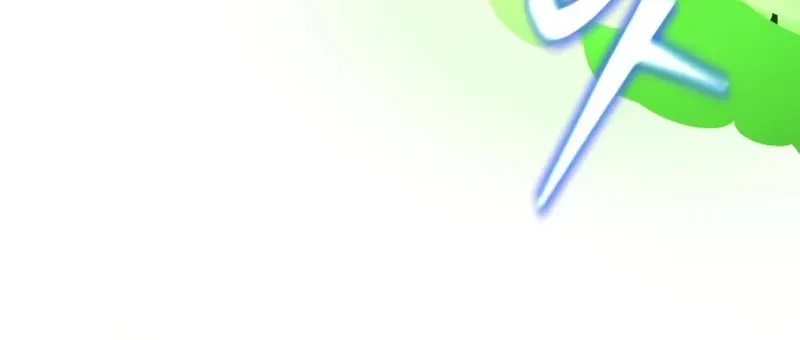 Mythic Item Obtained Chapter 188.4 page 48 - 