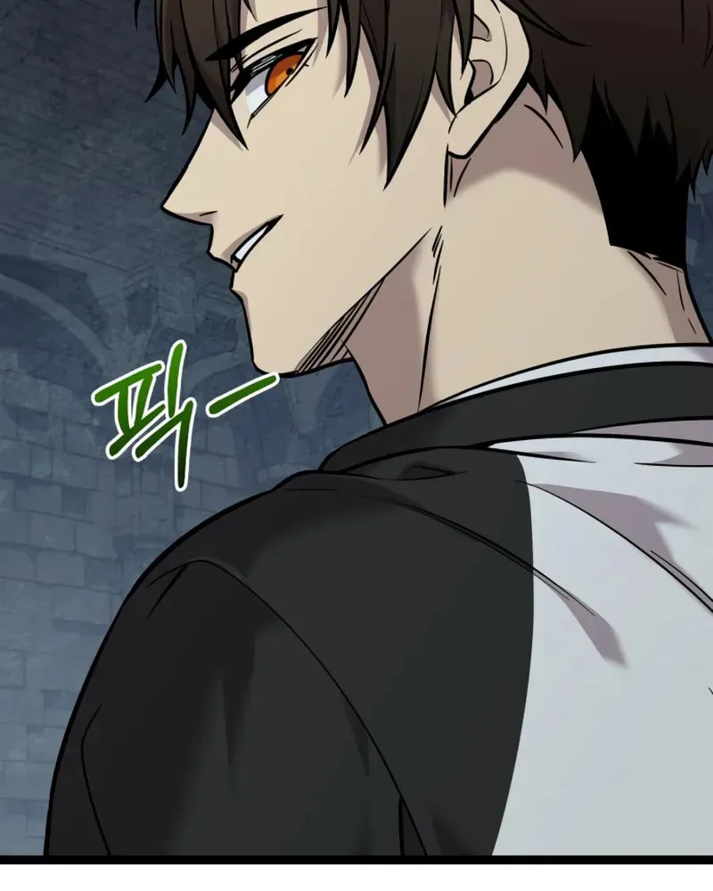 Mythic Item Obtained Chapter 188.4 page 100 - 
