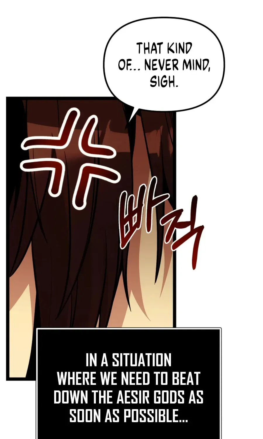 Mythic Item Obtained Chapter 188.5 page 129 - 