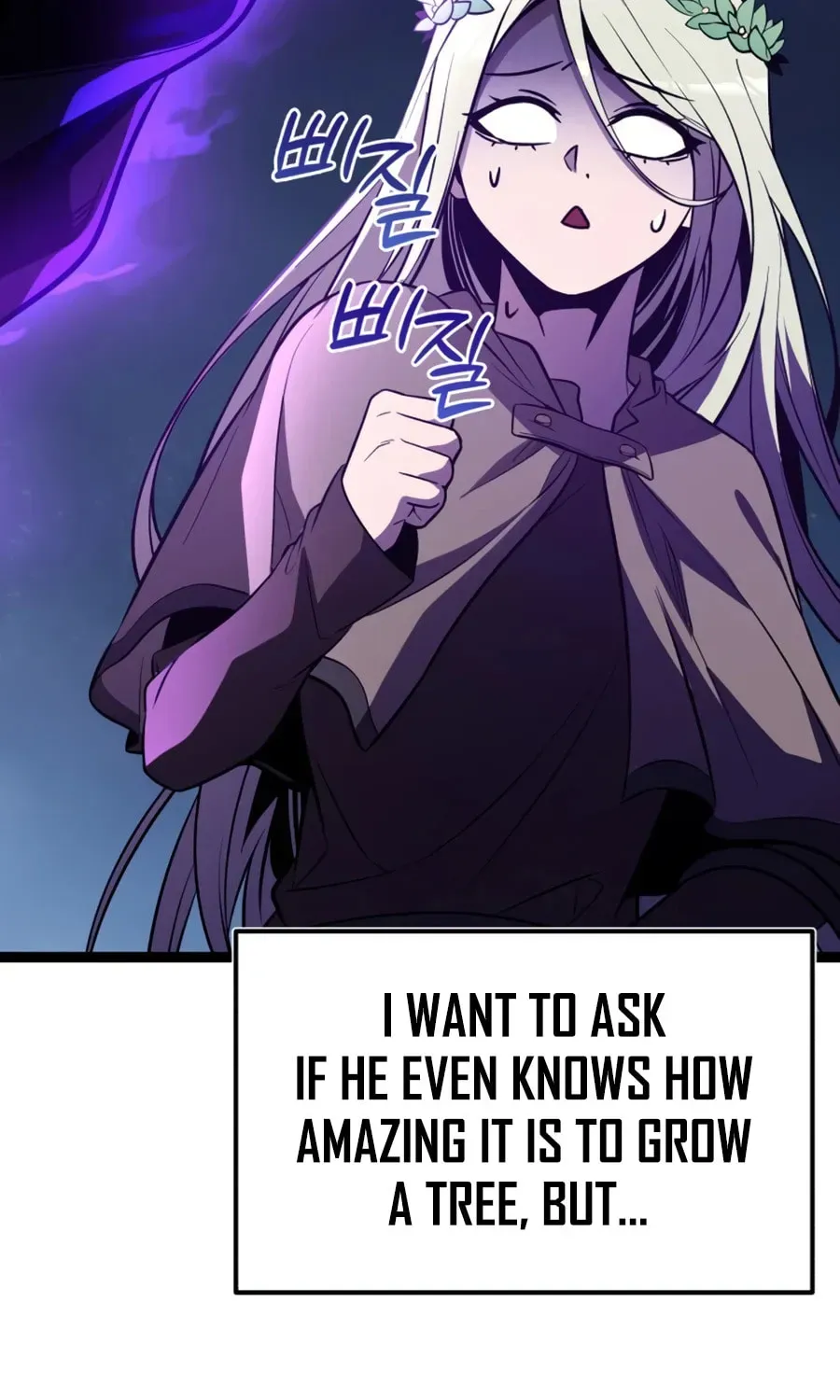 Mythic Item Obtained Chapter 188.5 page 135 - 