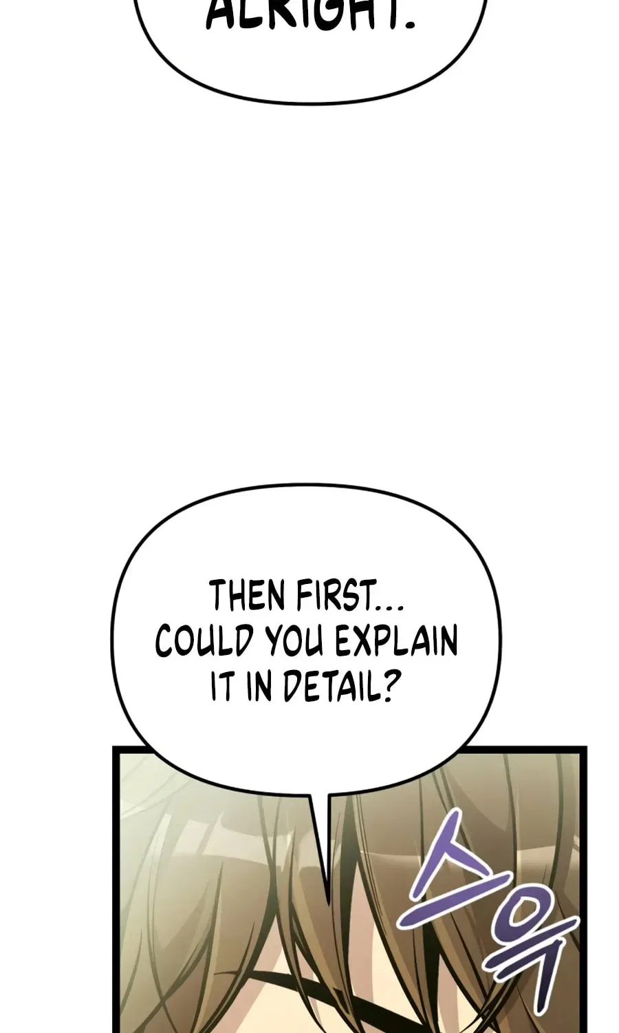 Mythic Item Obtained Chapter 188.5 page 138 - 