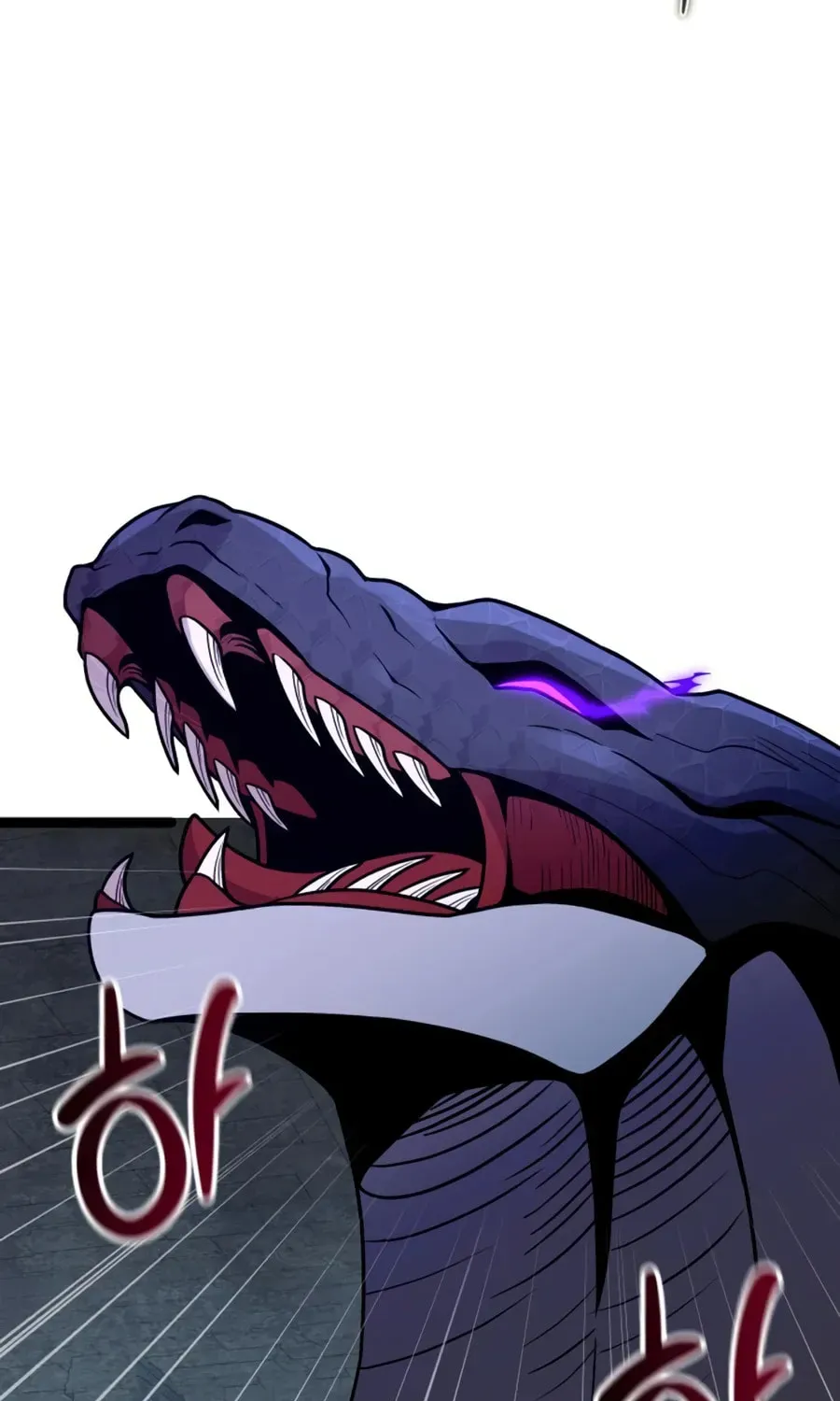Mythic Item Obtained Chapter 188.5 page 25 - 