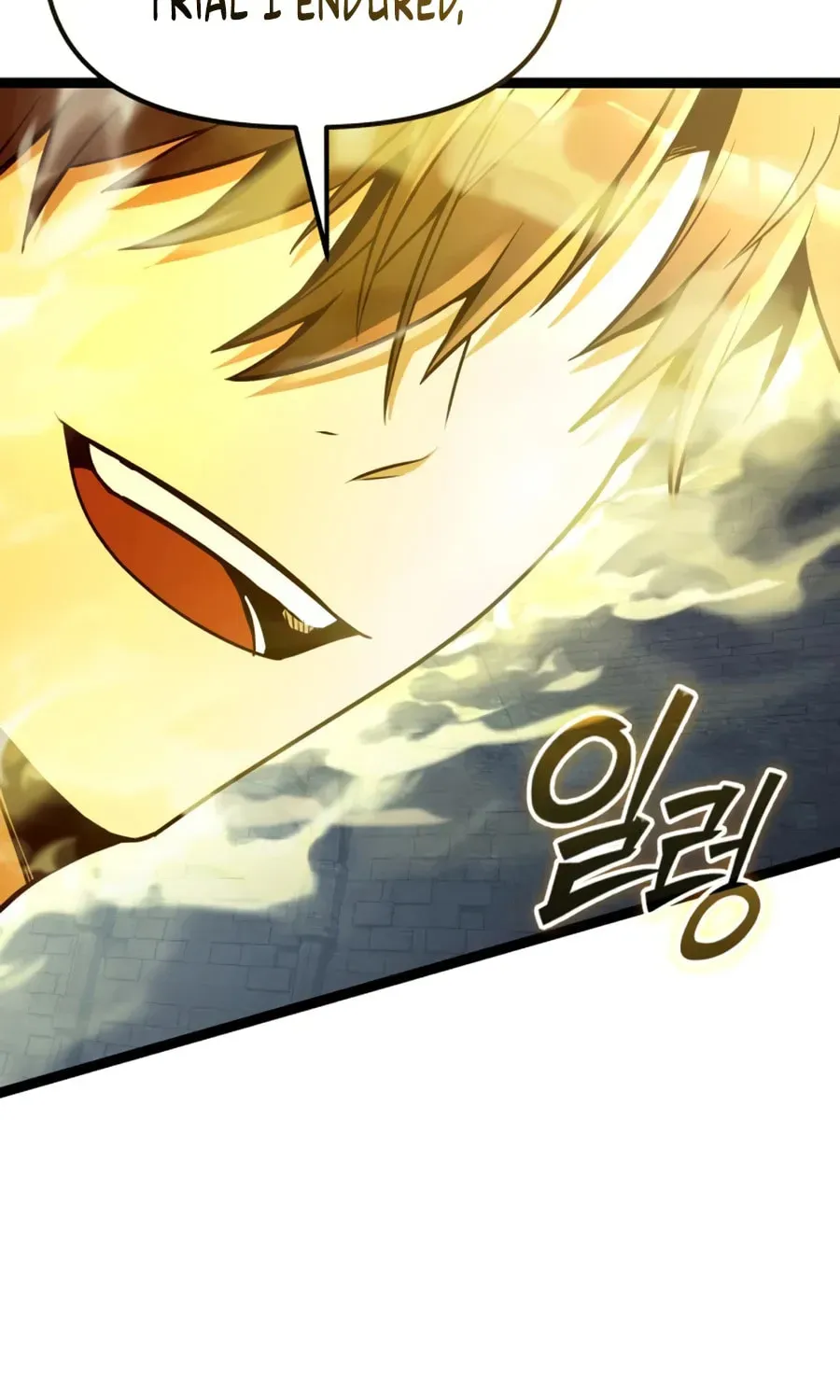 Mythic Item Obtained Chapter 188.5 page 29 - 