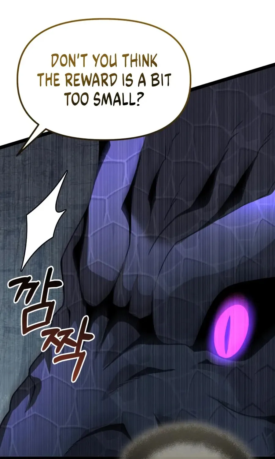 Mythic Item Obtained Chapter 188.5 page 30 - 