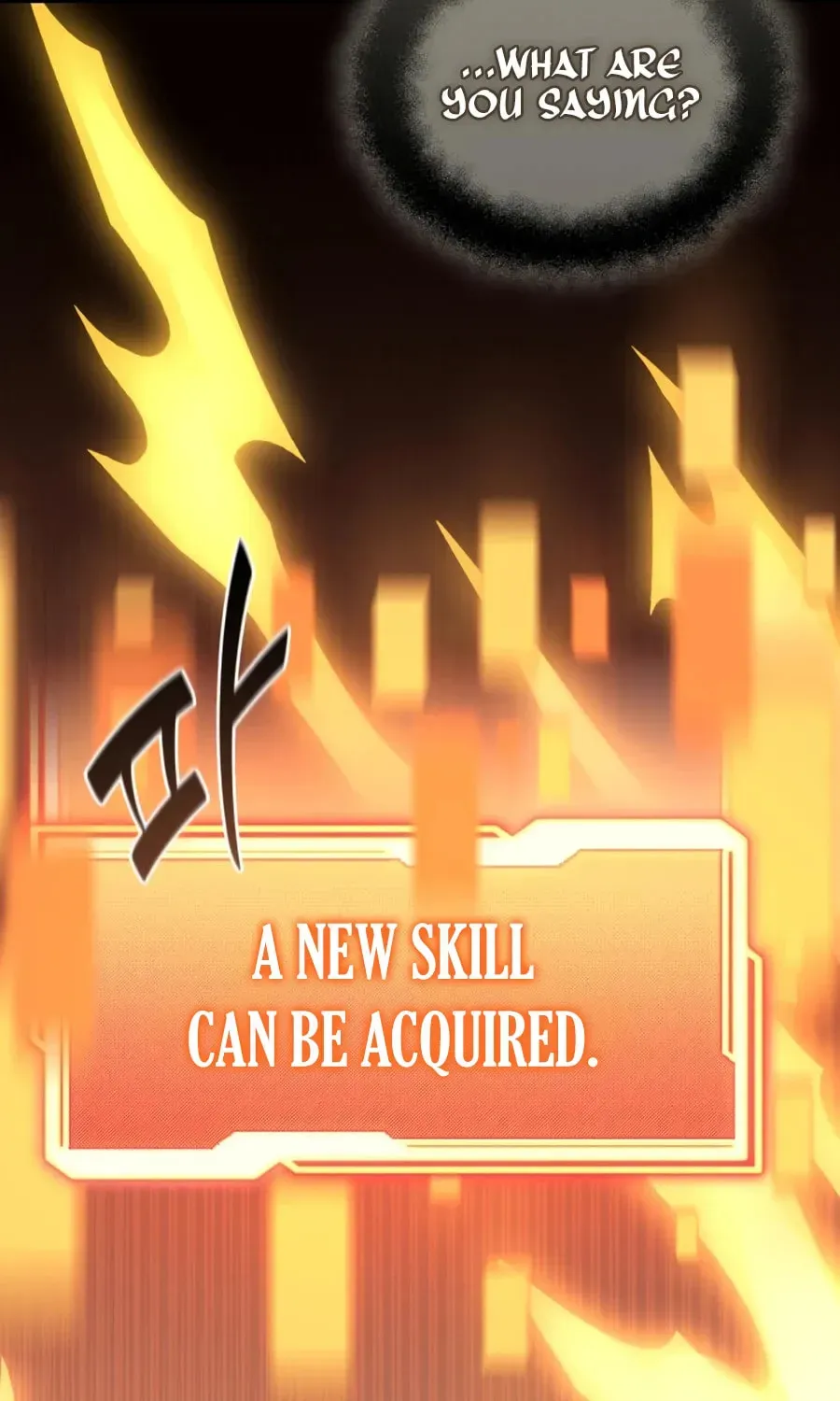 Mythic Item Obtained Chapter 188.5 page 31 - 