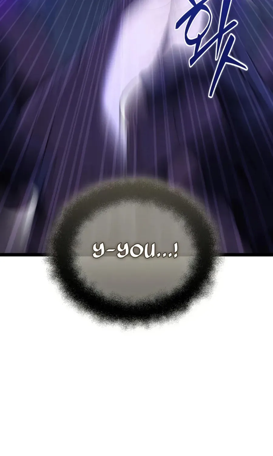 Mythic Item Obtained Chapter 188.5 page 37 - 