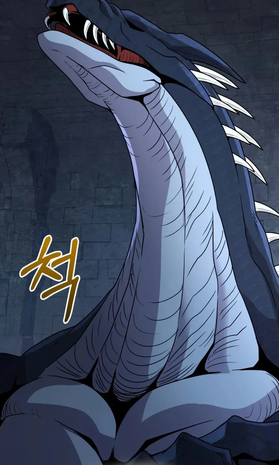 Mythic Item Obtained Chapter 188.5 page 65 - 