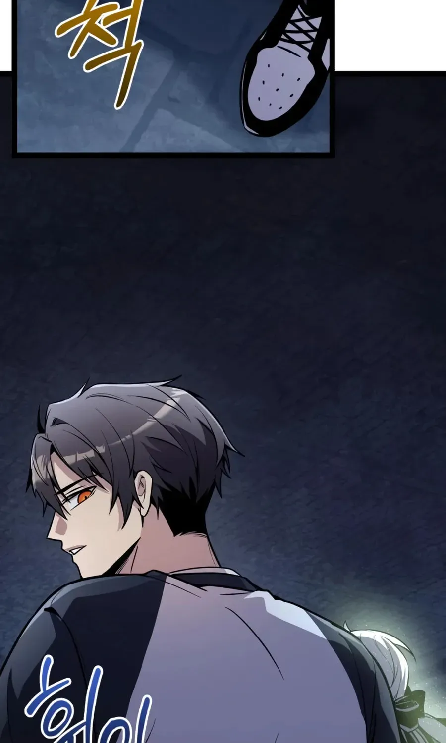 Mythic Item Obtained Chapter 188.5 page 83 - 