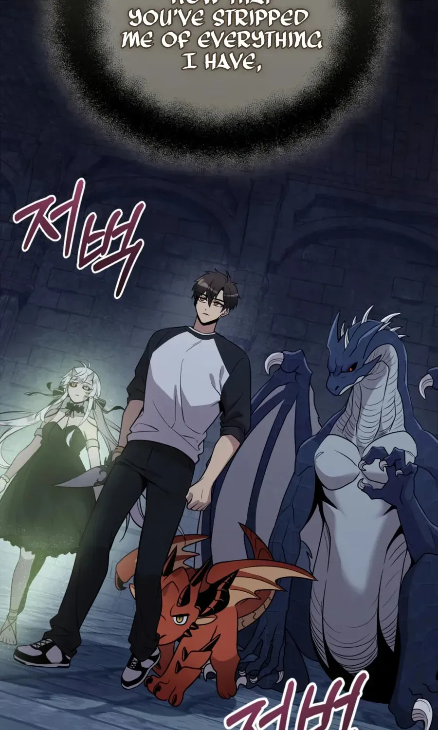 Mythic Item Obtained Chapter 188.5 page 85 - 