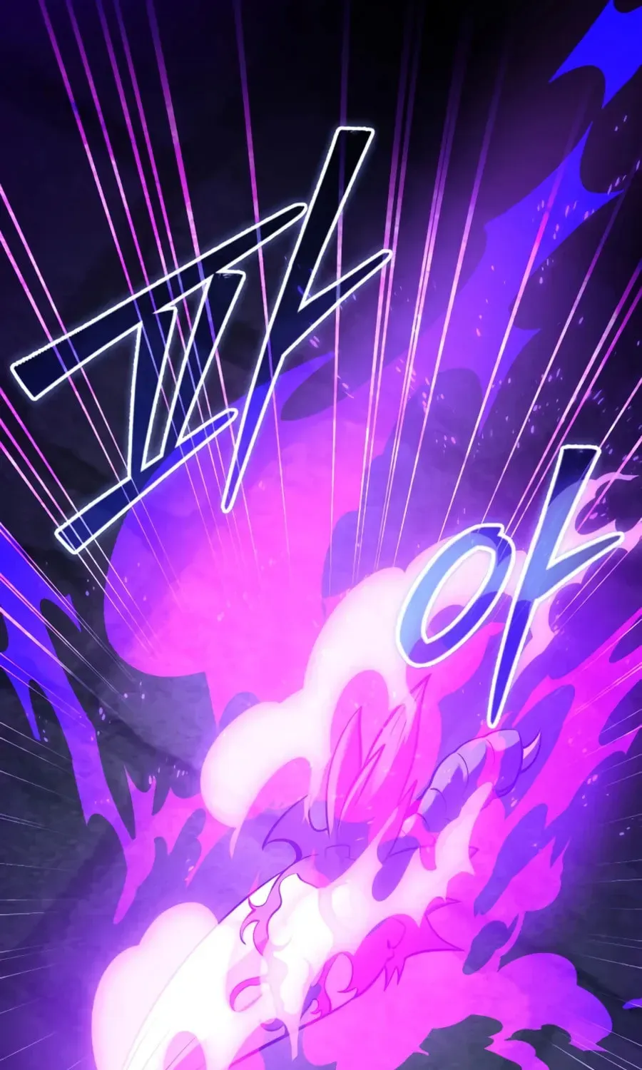 Mythic Item Obtained Chapter 188.5 page 10 - 