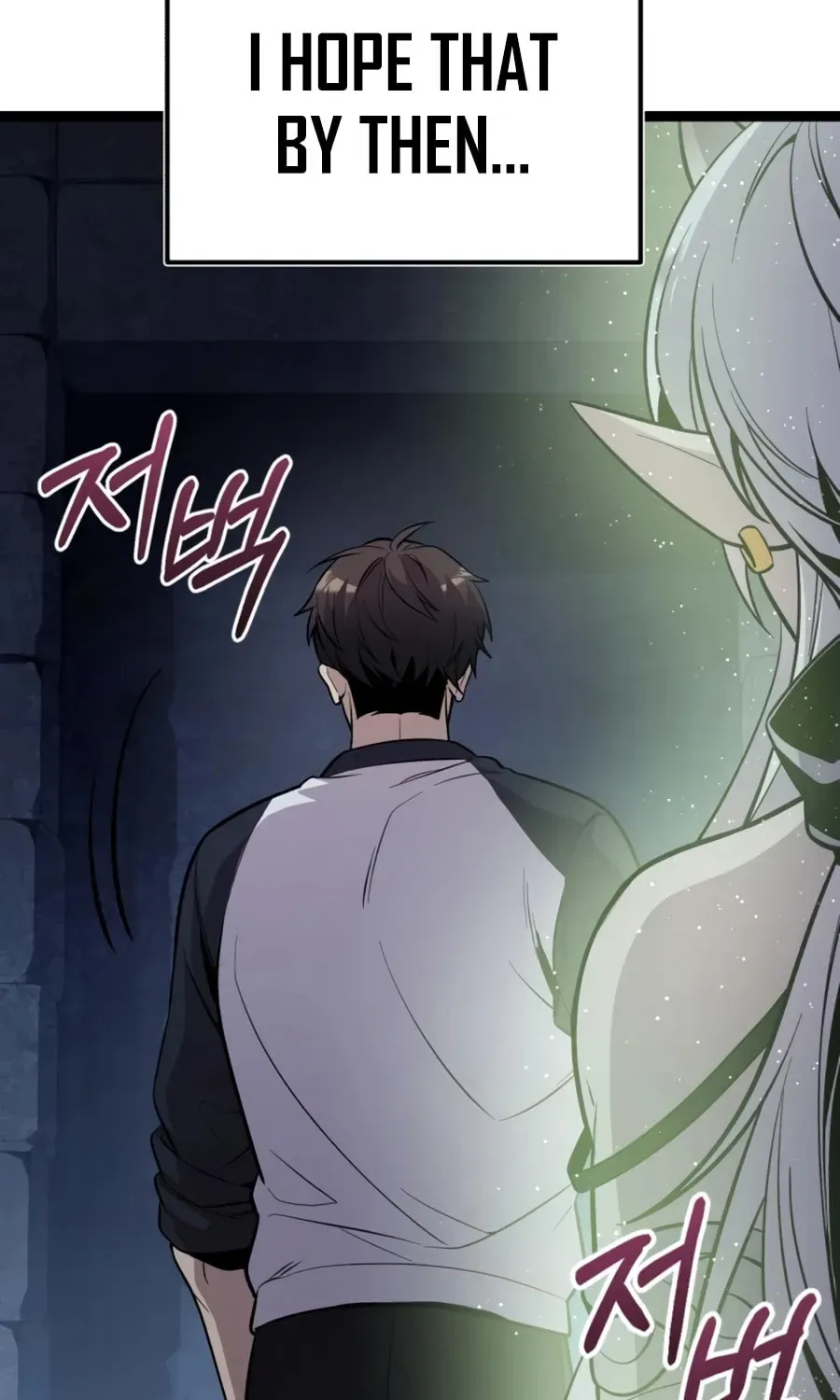 Mythic Item Obtained Chapter 188.5 page 92 - 