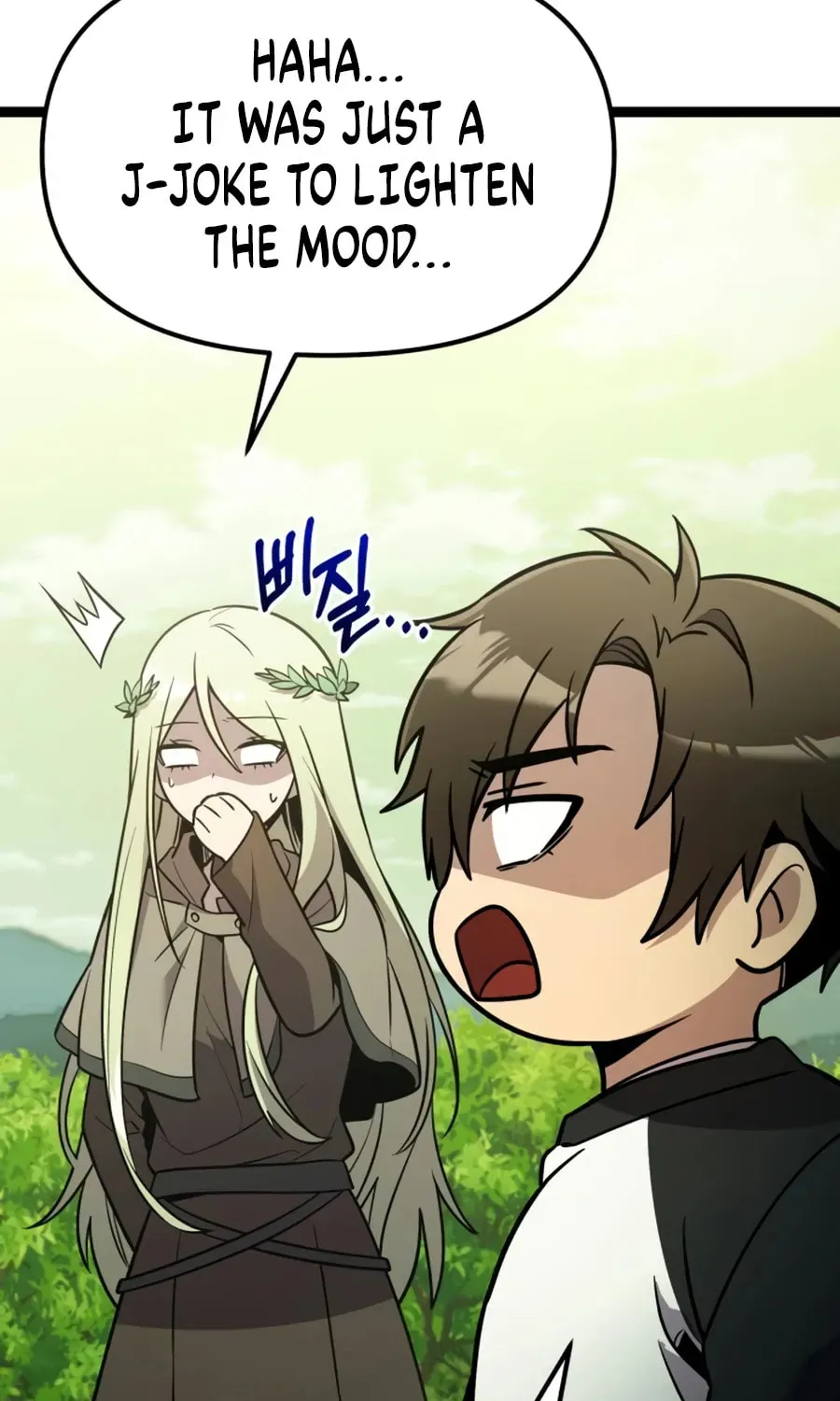 Mythic Item Obtained Chapter 188.6 page 103 - 