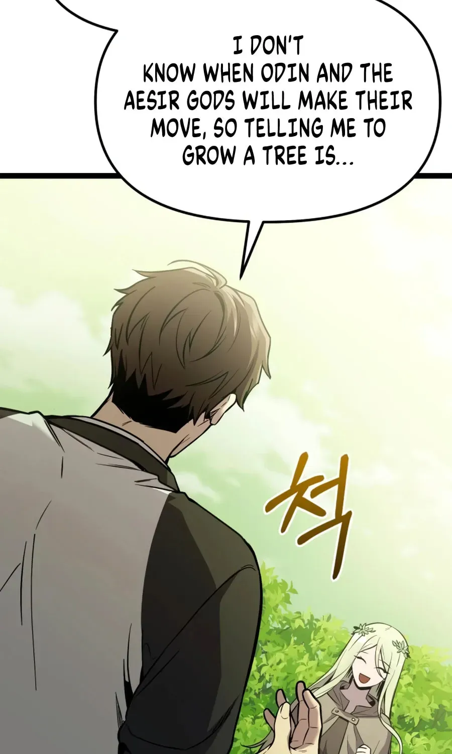 Mythic Item Obtained Chapter 188.6 page 14 - 