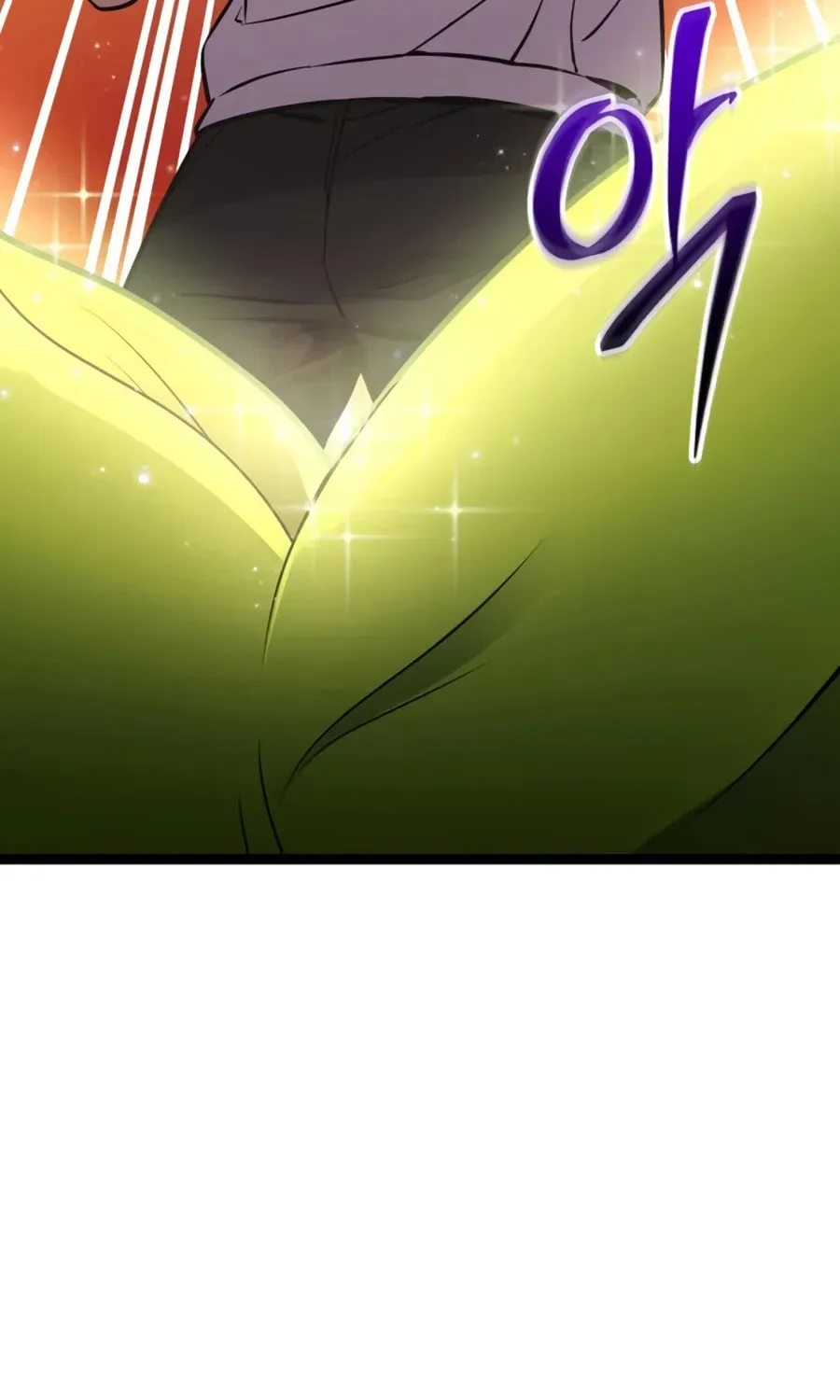Mythic Item Obtained Chapter 188.6 page 139 - 