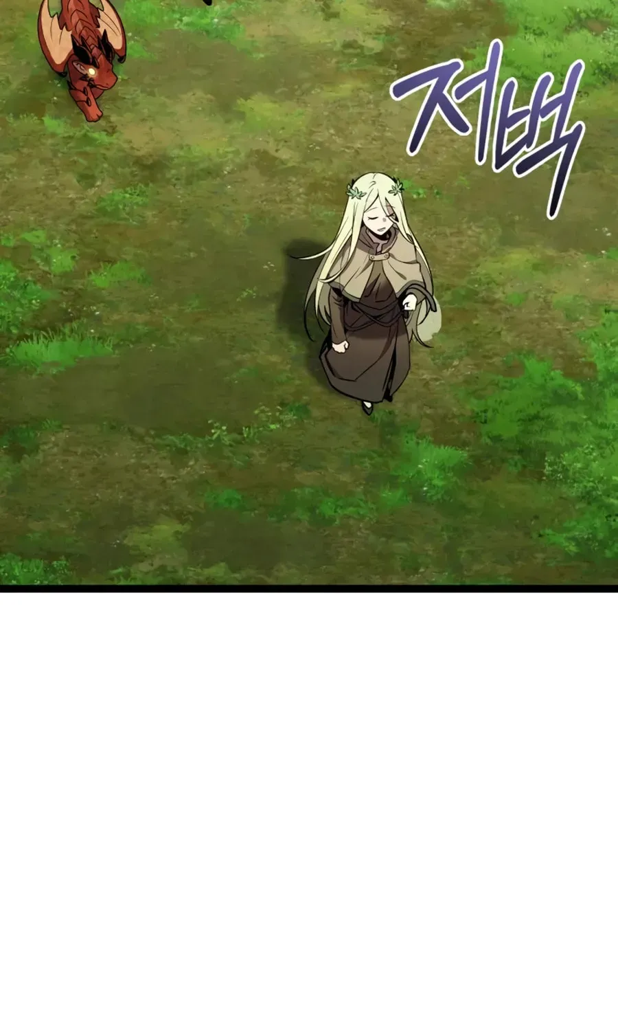 Mythic Item Obtained Chapter 188.6 page 24 - 