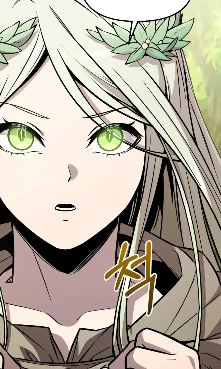 Mythic Item Obtained Chapter 188.6 page 4 - 