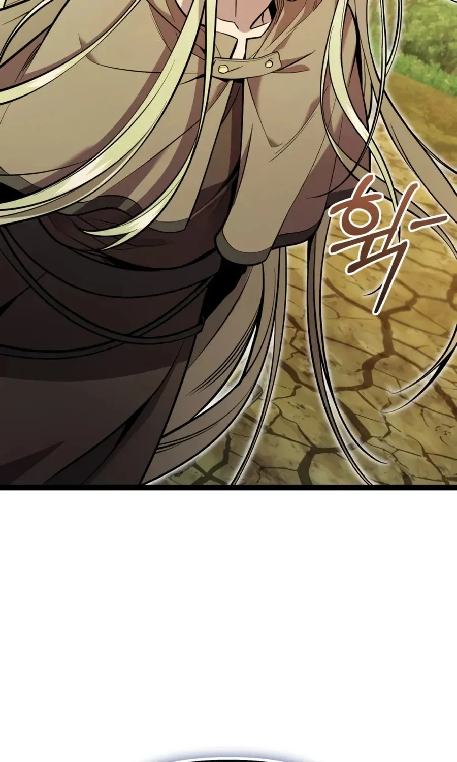 Mythic Item Obtained Chapter 188.6 page 34 - 