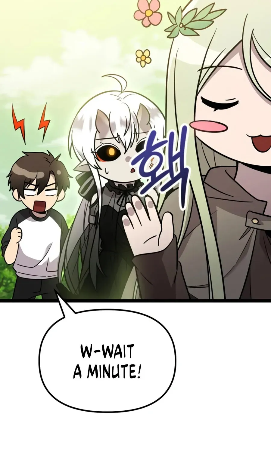 Mythic Item Obtained Chapter 188.6 page 58 - 
