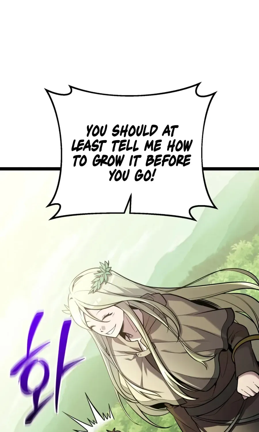Mythic Item Obtained Chapter 188.6 page 59 - 