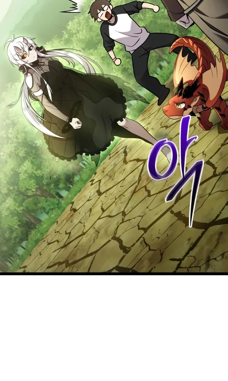 Mythic Item Obtained Chapter 188.6 page 60 - 