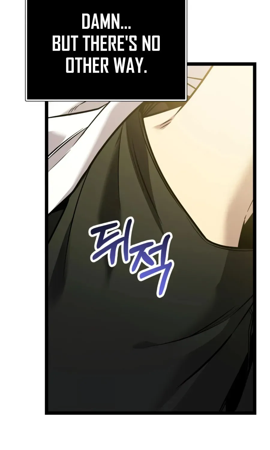 Mythic Item Obtained Chapter 188.6 page 65 - 