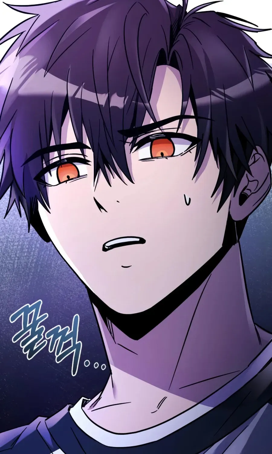 Mythic Item Obtained Chapter 188.6 page 70 - 