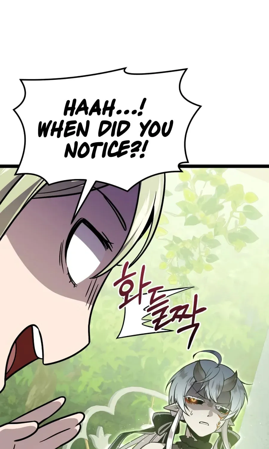 Mythic Item Obtained Chapter 188.6 page 84 - 