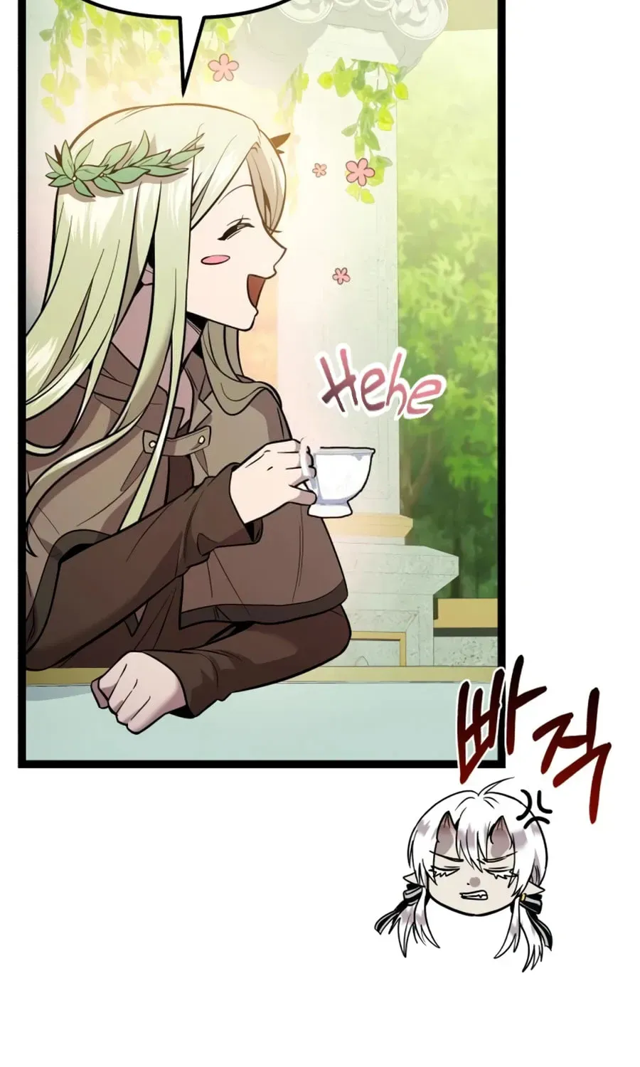 Mythic Item Obtained Chapter 188.6 page 92 - 