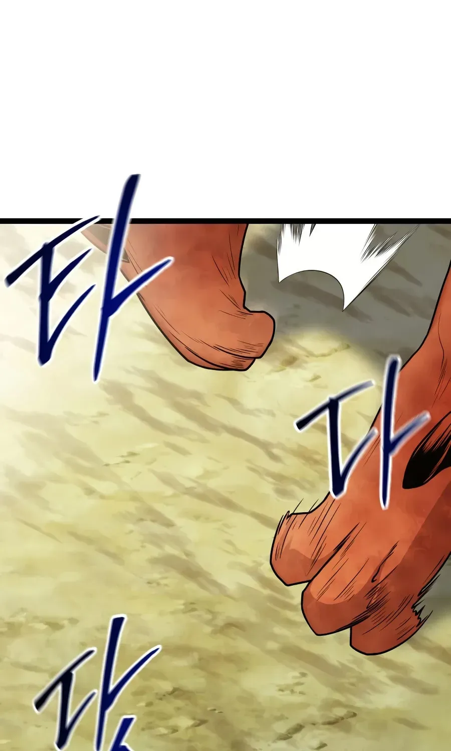 Mythic Item Obtained Chapter 188.7 page 101 - 