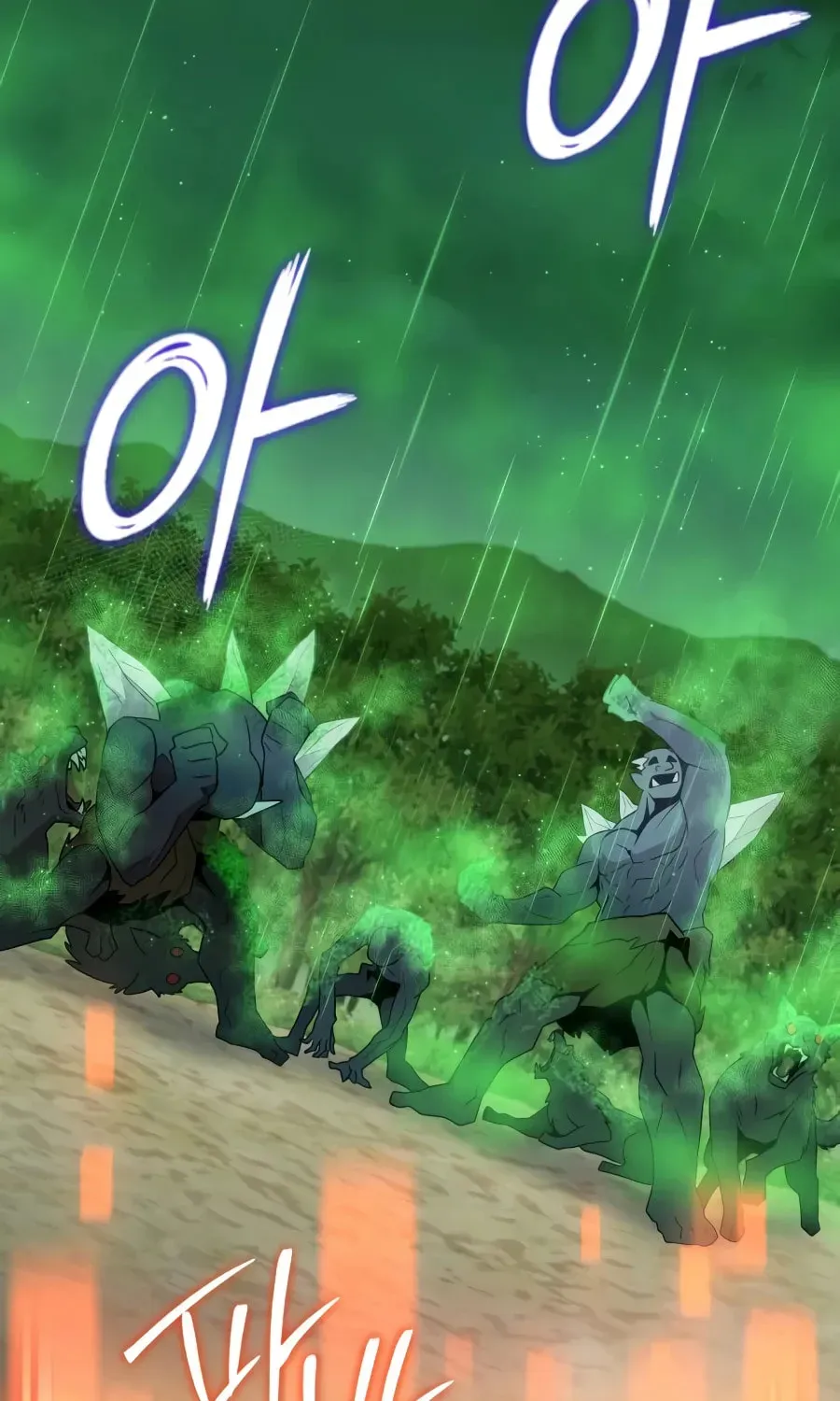 Mythic Item Obtained Chapter 188.7 page 121 - 
