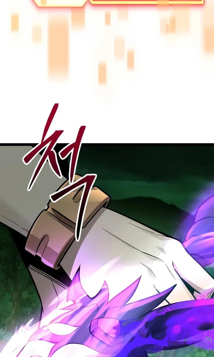 Mythic Item Obtained Chapter 188.7 page 124 - 