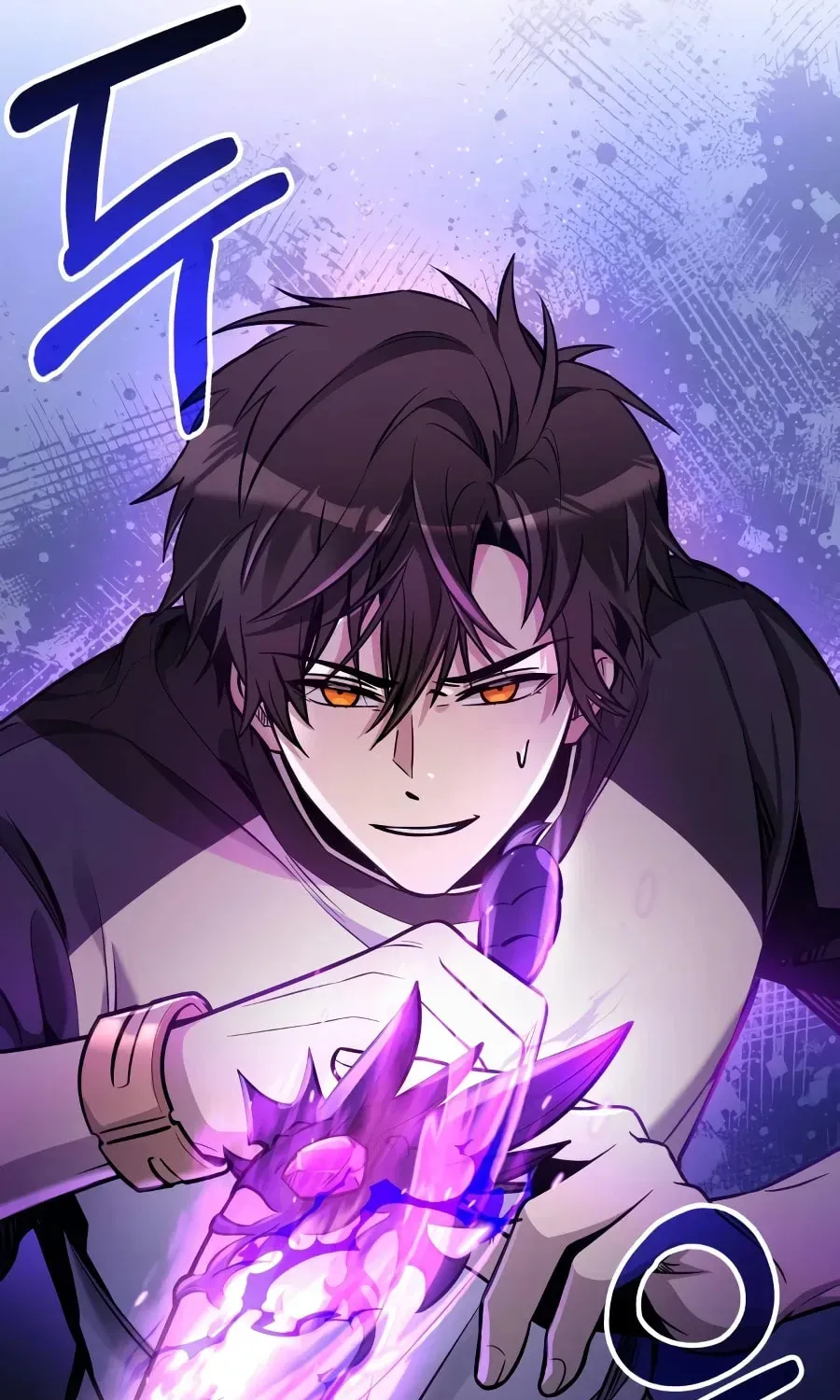 Mythic Item Obtained Chapter 188.7 page 126 - 