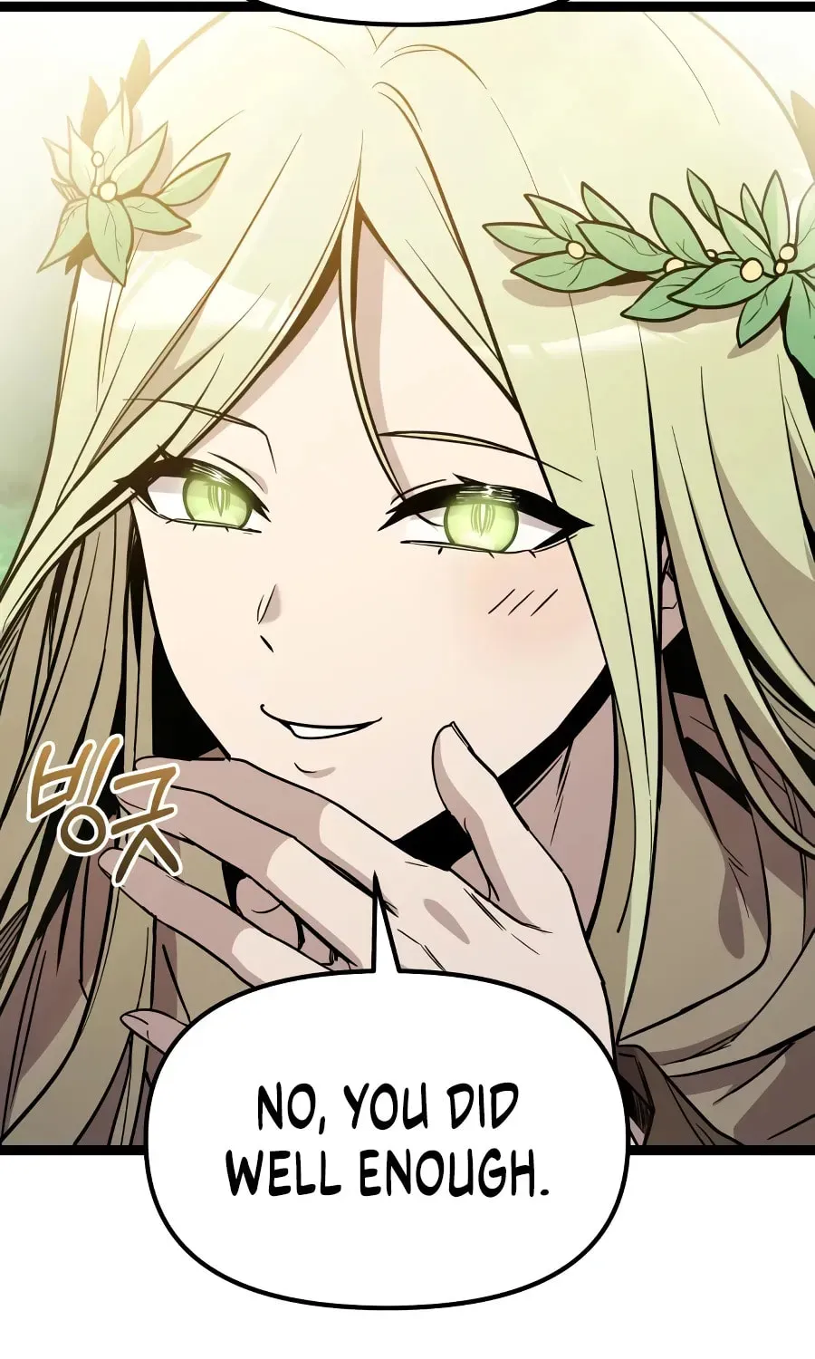 Mythic Item Obtained Chapter 188.7 page 17 - 
