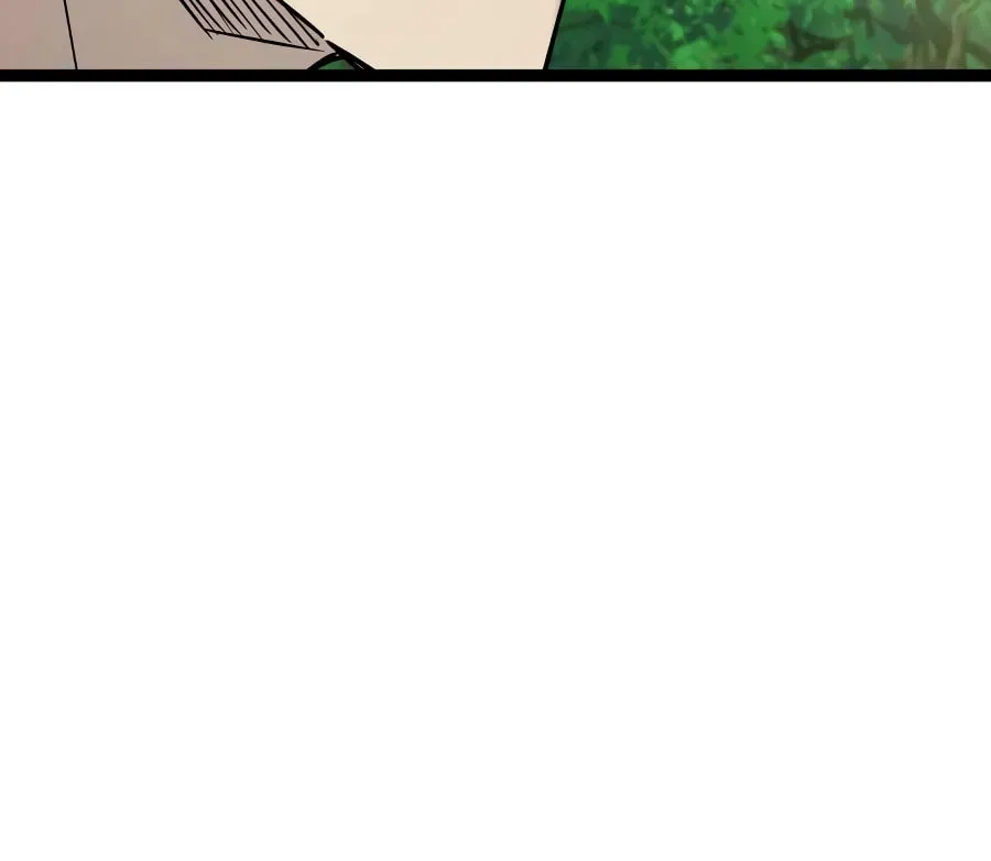 Mythic Item Obtained Chapter 188.7 page 19 - 