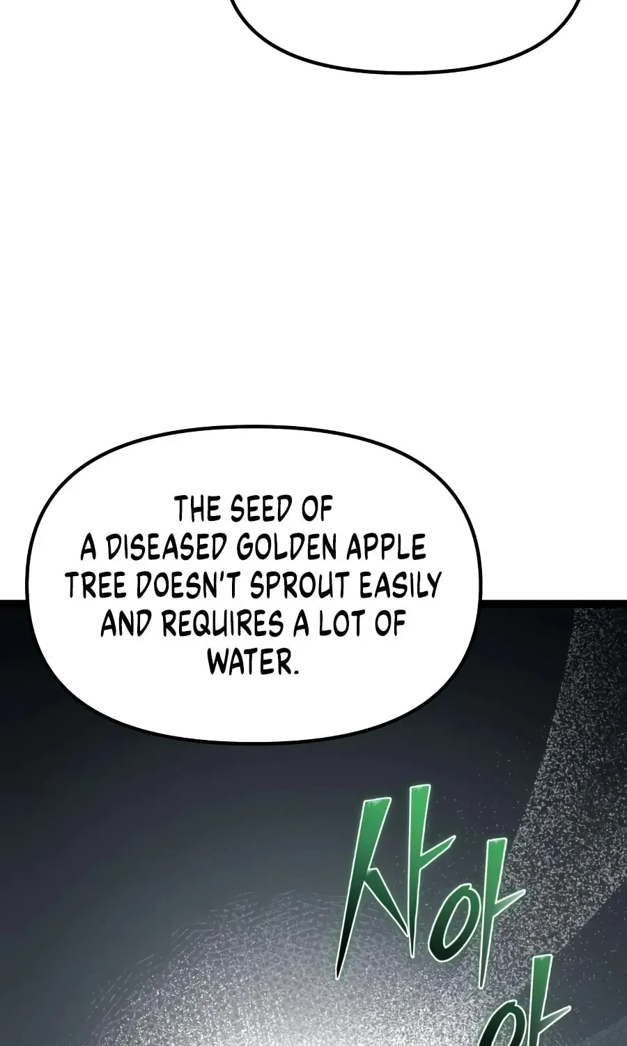 Mythic Item Obtained Chapter 188.7 page 35 - 