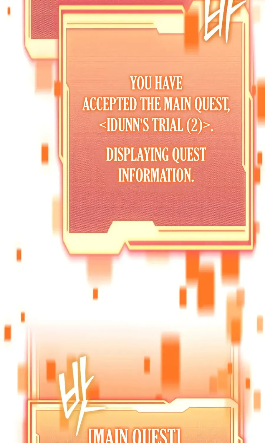 Mythic Item Obtained Chapter 188.7 page 73 - 