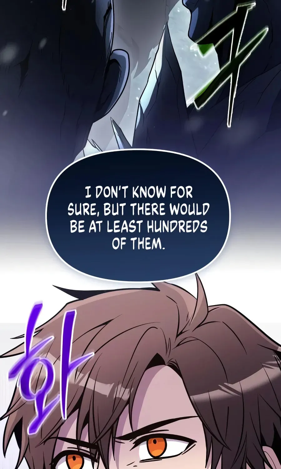 Mythic Item Obtained Chapter 188.7 page 83 - 