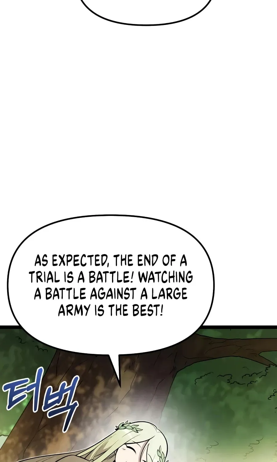 Mythic Item Obtained Chapter 188.7 page 85 - 