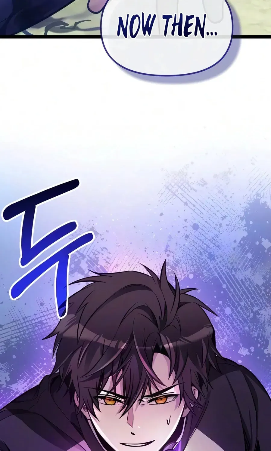 Mythic Item Obtained Chapter 188.8 page 2 - 