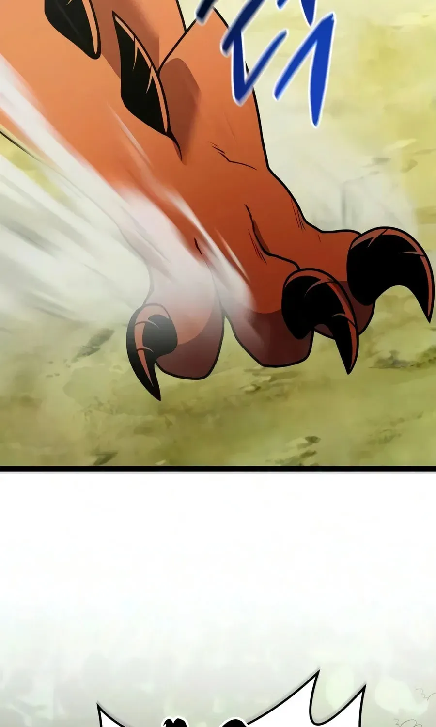 Mythic Item Obtained Chapter 188.8 page 110 - 
