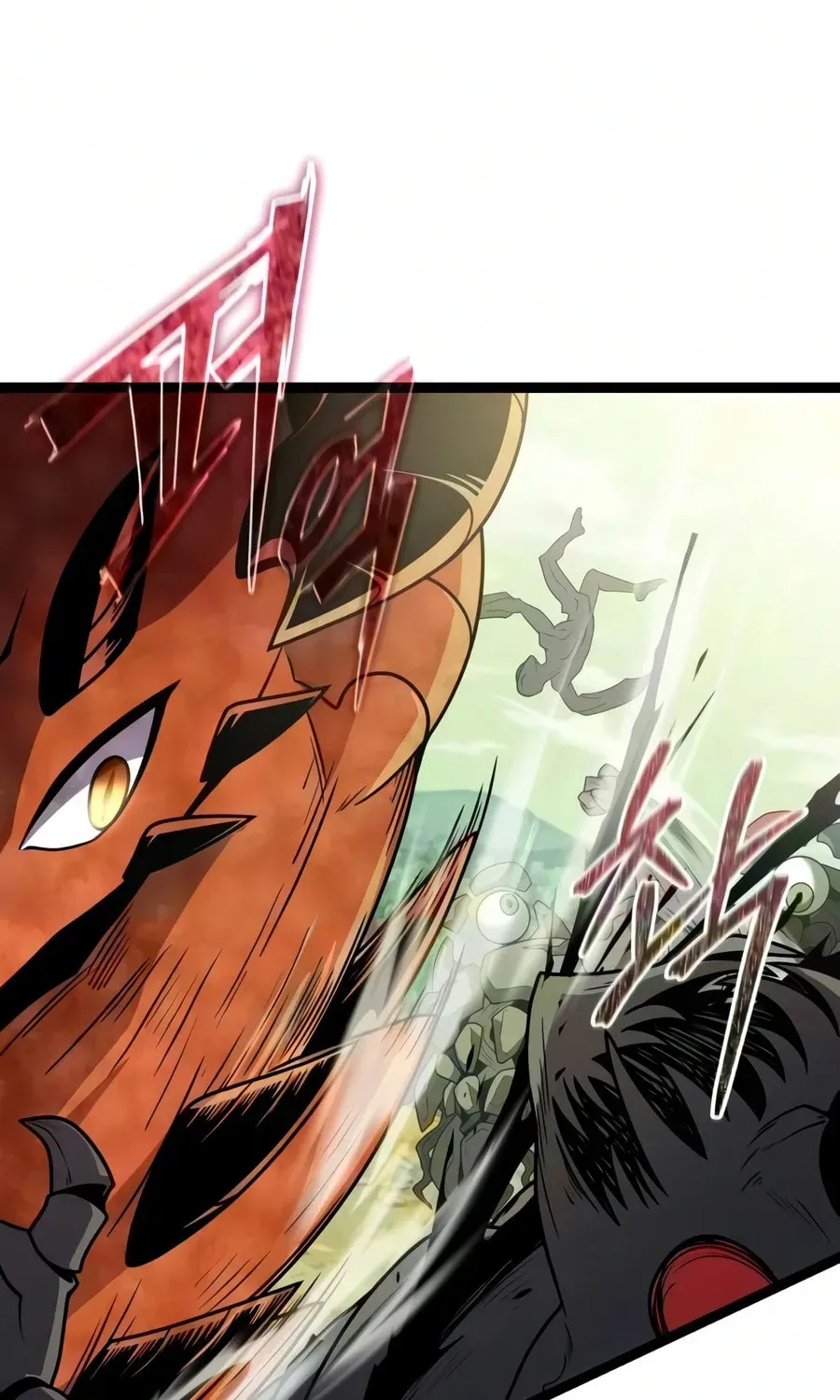 Mythic Item Obtained Chapter 188.8 page 117 - 