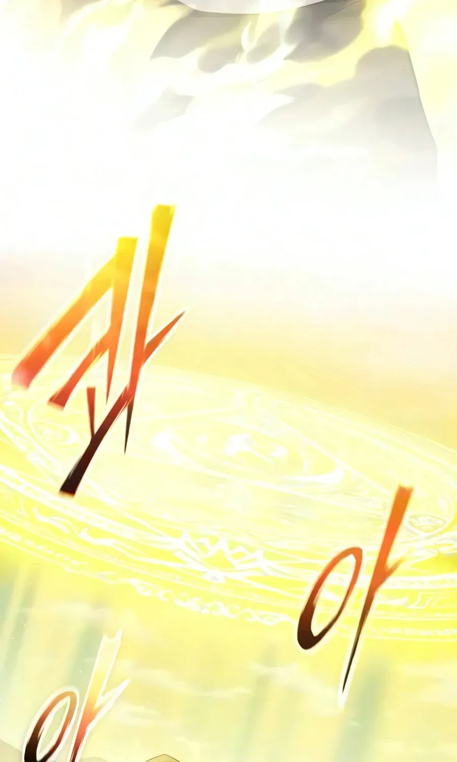 Mythic Item Obtained Chapter 188.8 page 125 - 