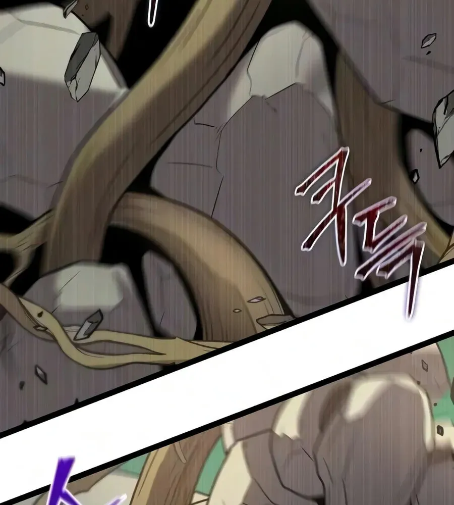 Mythic Item Obtained Chapter 188.8 page 66 - 