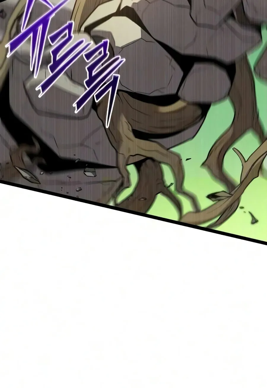 Mythic Item Obtained Chapter 188.8 page 67 - 