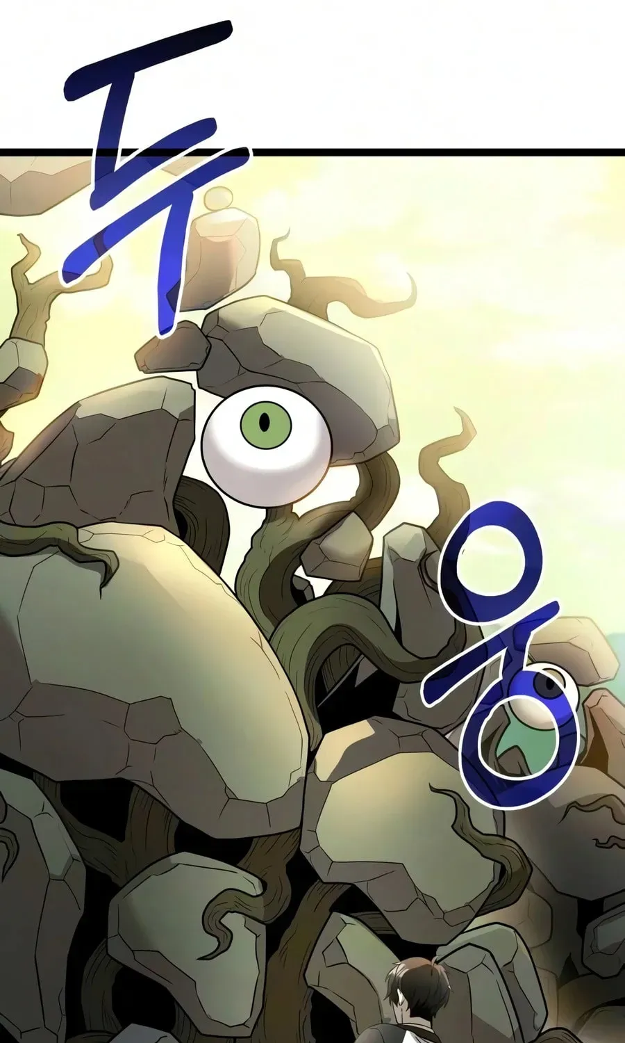 Mythic Item Obtained Chapter 188.8 page 68 - 