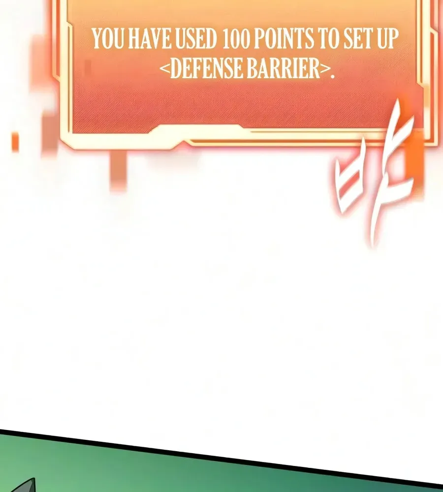 Mythic Item Obtained Chapter 188.8 page 78 - 