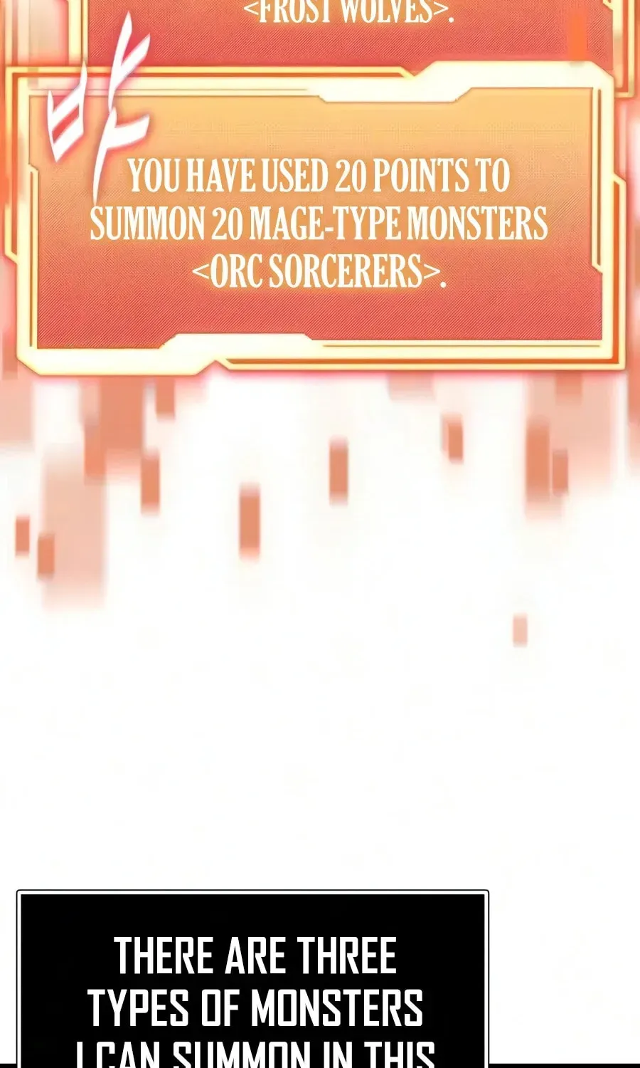 Mythic Item Obtained Chapter 188.8 page 86 - 