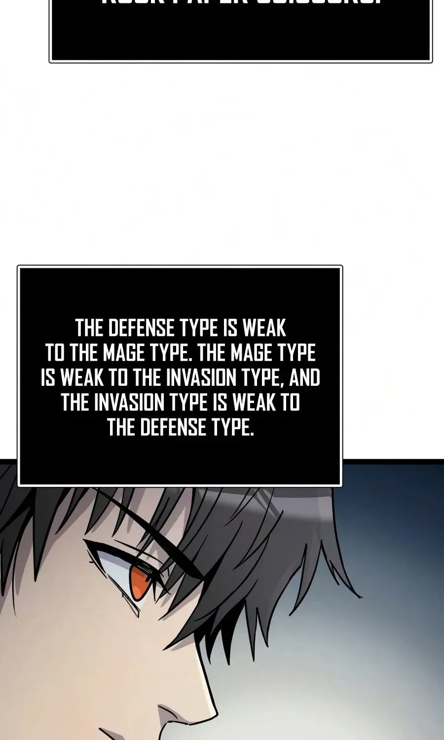 Mythic Item Obtained Chapter 188.8 page 88 - 