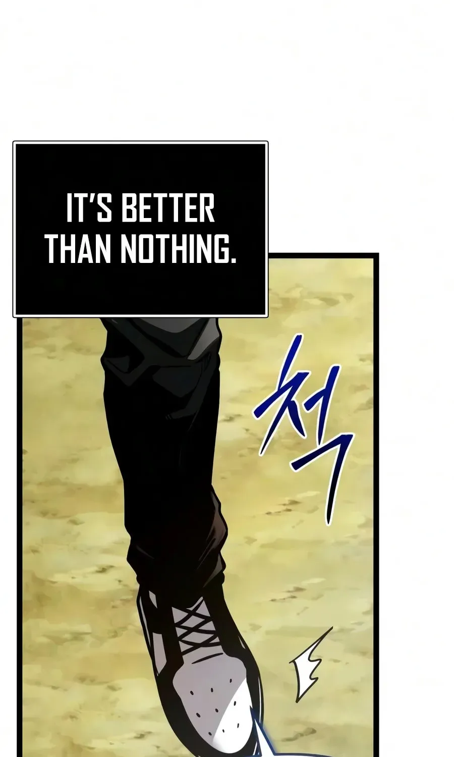 Mythic Item Obtained Chapter 188.8 page 99 - 