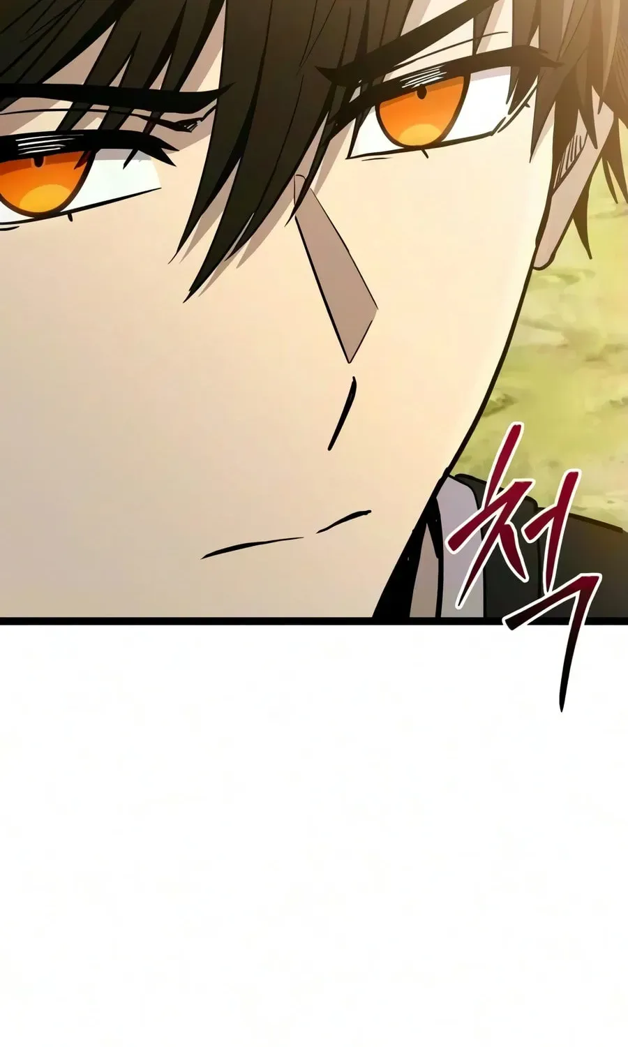 Mythic Item Obtained Chapter 188.9 page 24 - 